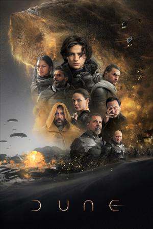 დიუნი / Dune
