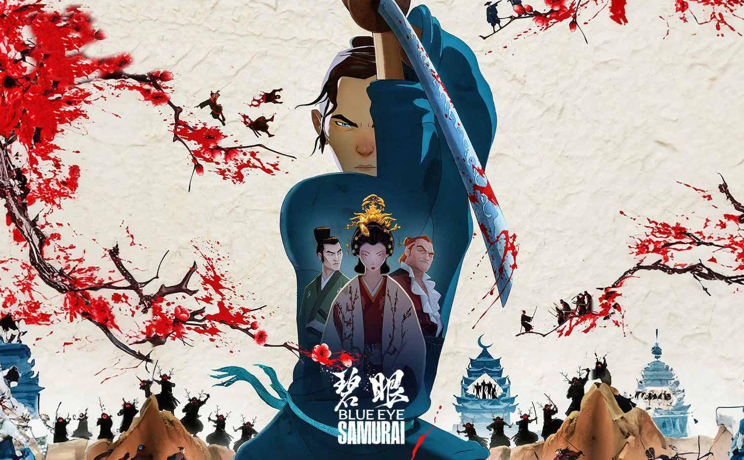 ლურჯ თვალება სამურაი / Blue Eye Samurai
