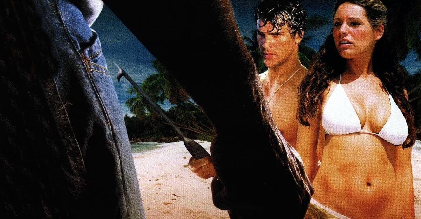 ხსნის კუნძული / Survival Island