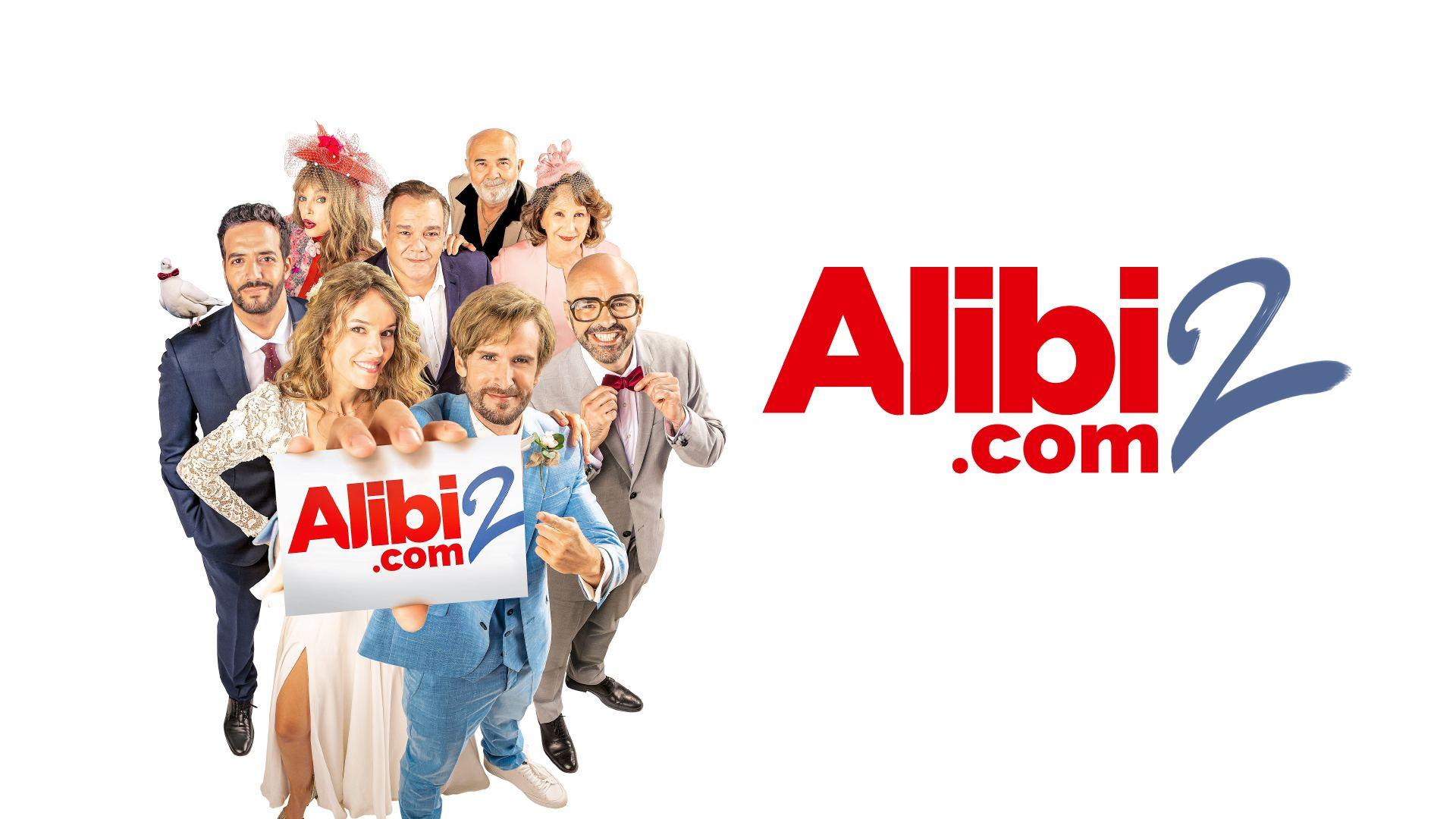 ალიბი.ქომ 2 / Alibi.com 2