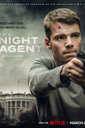 ღამის აგენტი / THE NIGHT AGENT