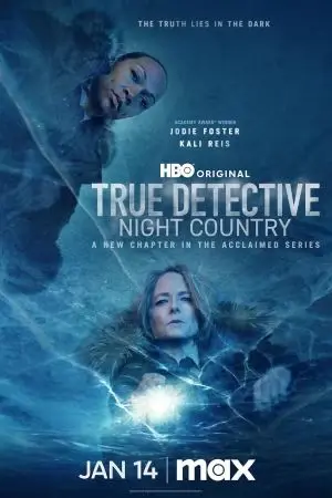ნამდვილი დეტექტივი / True Detective