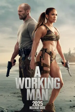 პროფესიონალი / A Working Man