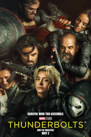მეხთამტეხელები / Thunderbolts ( 2025 )