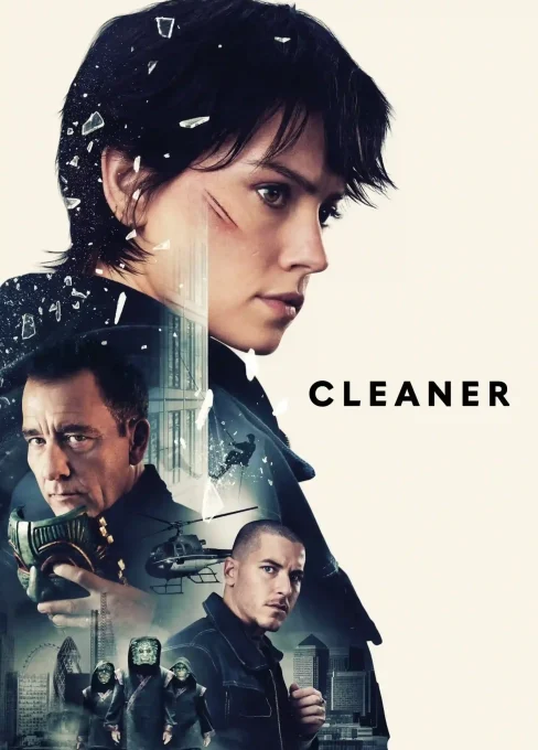 მწმენდავი ქართულად Cleaner (2025)